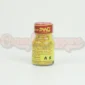 10ml-rush-02